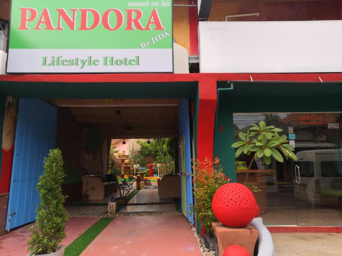 Pandora By Jida Lifestyle Hotel チャウエン エクステリア 写真